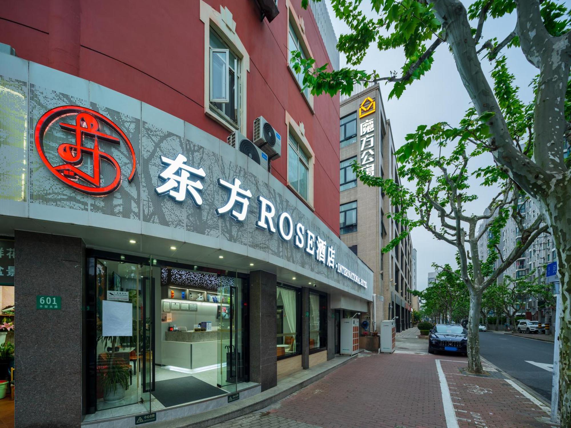 Orient Rose International Hotel Shanghai Exterior photo